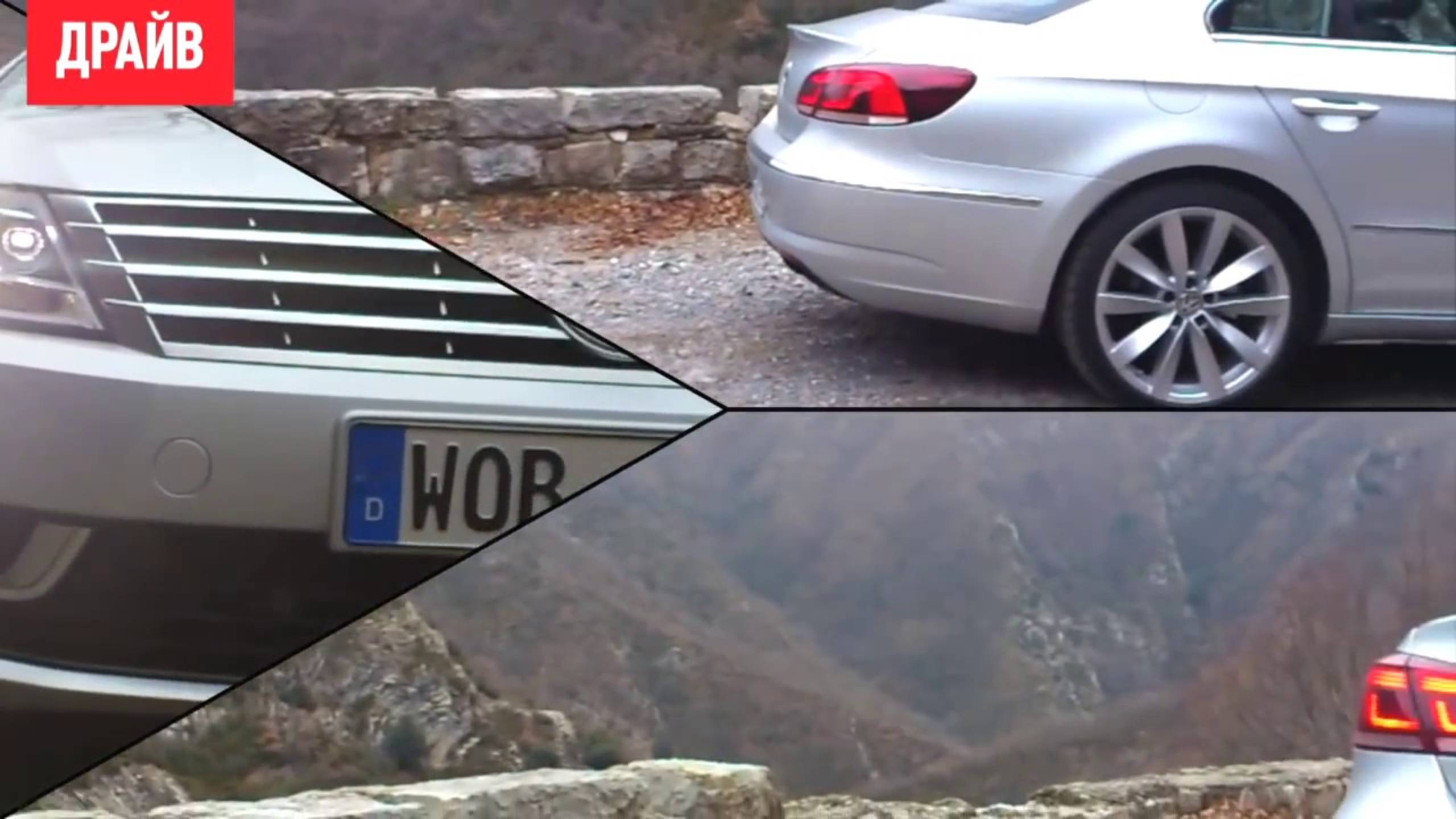 2012 Volkswagen CC — За кадром