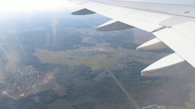 Вылет из Москвы в Крым 2019 - 1 полёт.