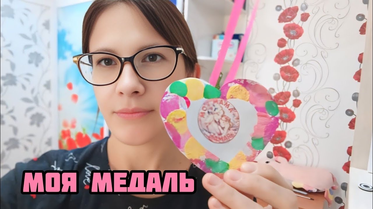 Дома Жду гостей и Провожаю VLOG Семейный канал ВЛОГ