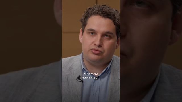 Учимся критическому мышлению