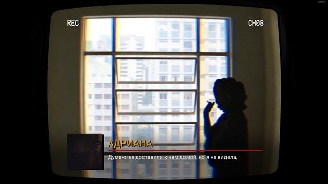 Странное интервью ( TELEFORUM )