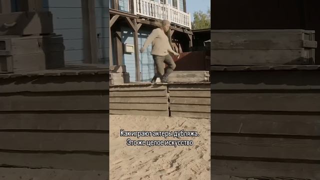 Клип Корпорация Юмора