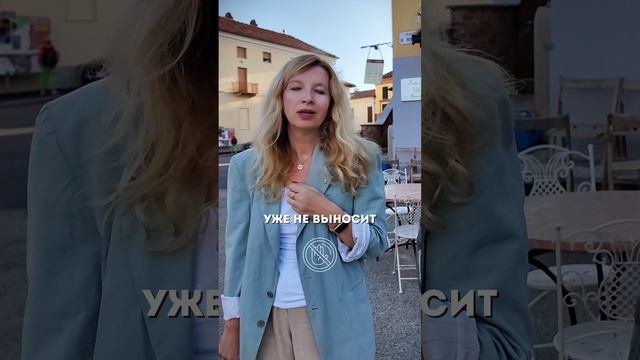 Терпеть? #уверенность #поискработы