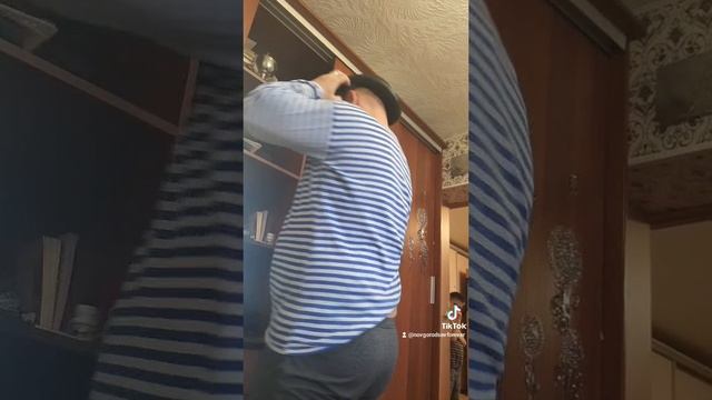 улыбнуло