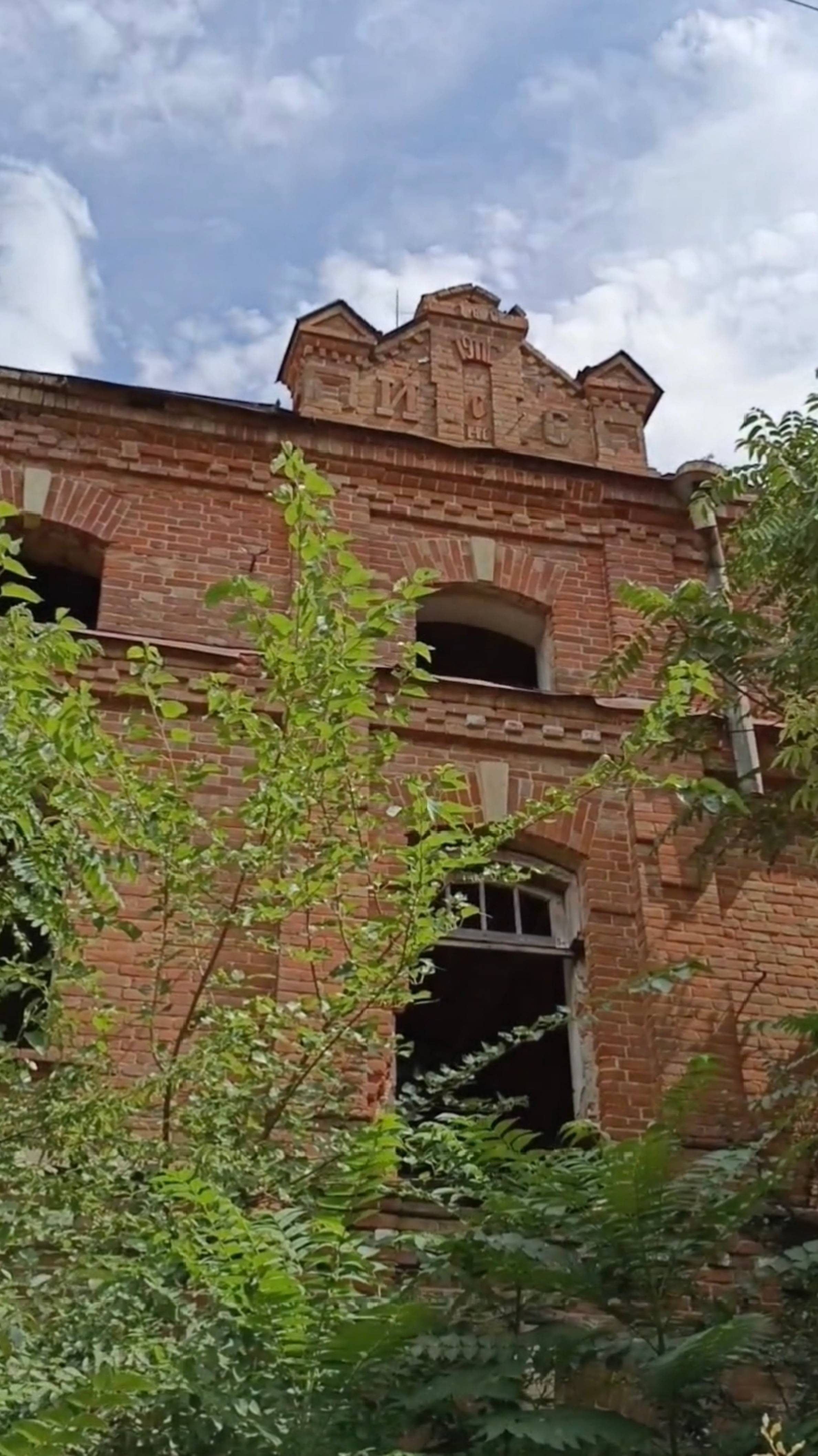 Заброшенная мельница Суржикова 1911 года постройки станица Николаевская Ставропольский край.