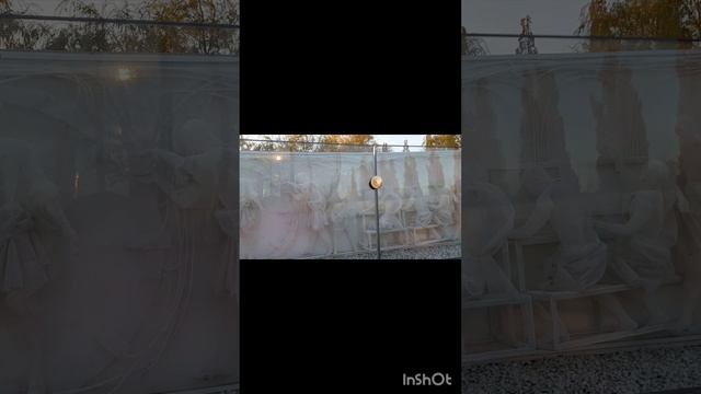 Парк Галицкого