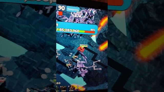 100 волна?! Дойдём до 200??