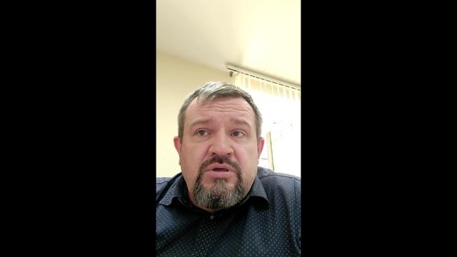 59 Чего ищбегают крепкие духом люди