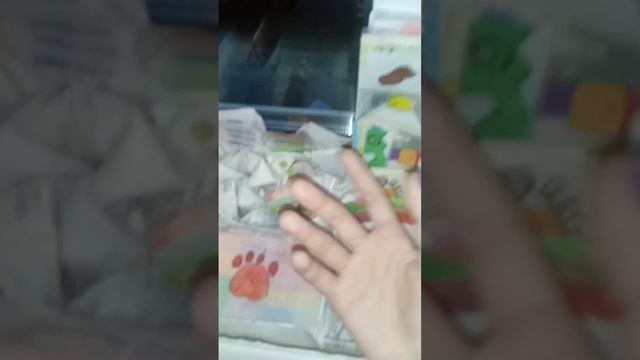 бумажная косметика