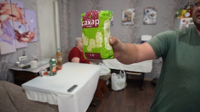 Получили пенсию за июль купили фрукты показываем какие фрукты мы купили