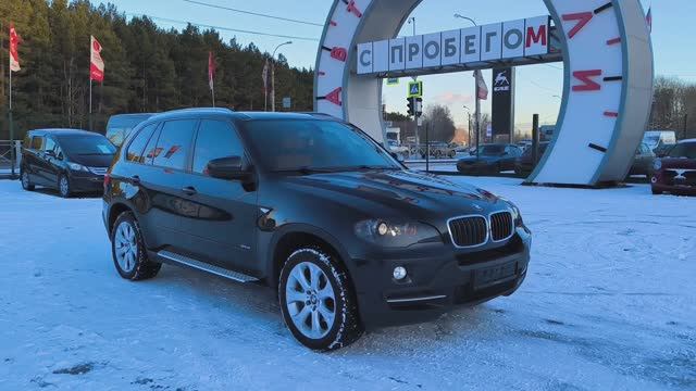 BMW X5 3,0 л. Бензин АКПП  (272 л.с.) 4WD 2008