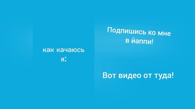 Стал водителем.🚍🚗
