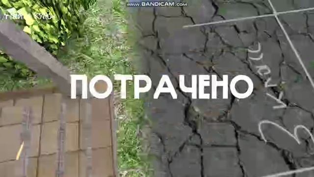 5 ночей с тимохой 4 сполер