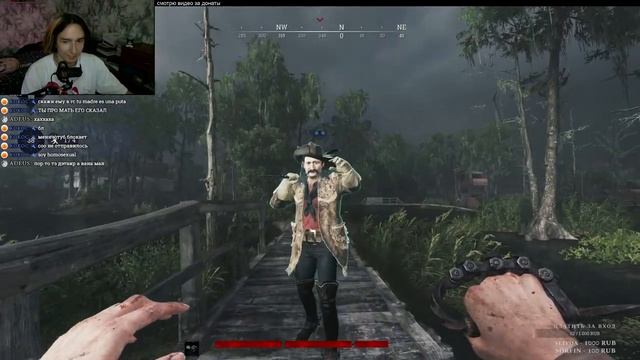 Стрэмикс | Dishwashing simulator, Content Warning, Hunt: showdown