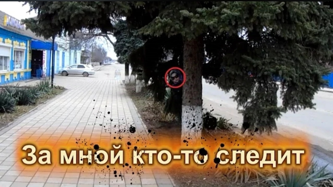 Страшилка: Звонок из будущего по Скайп 2♦️За мной кто-то следит
