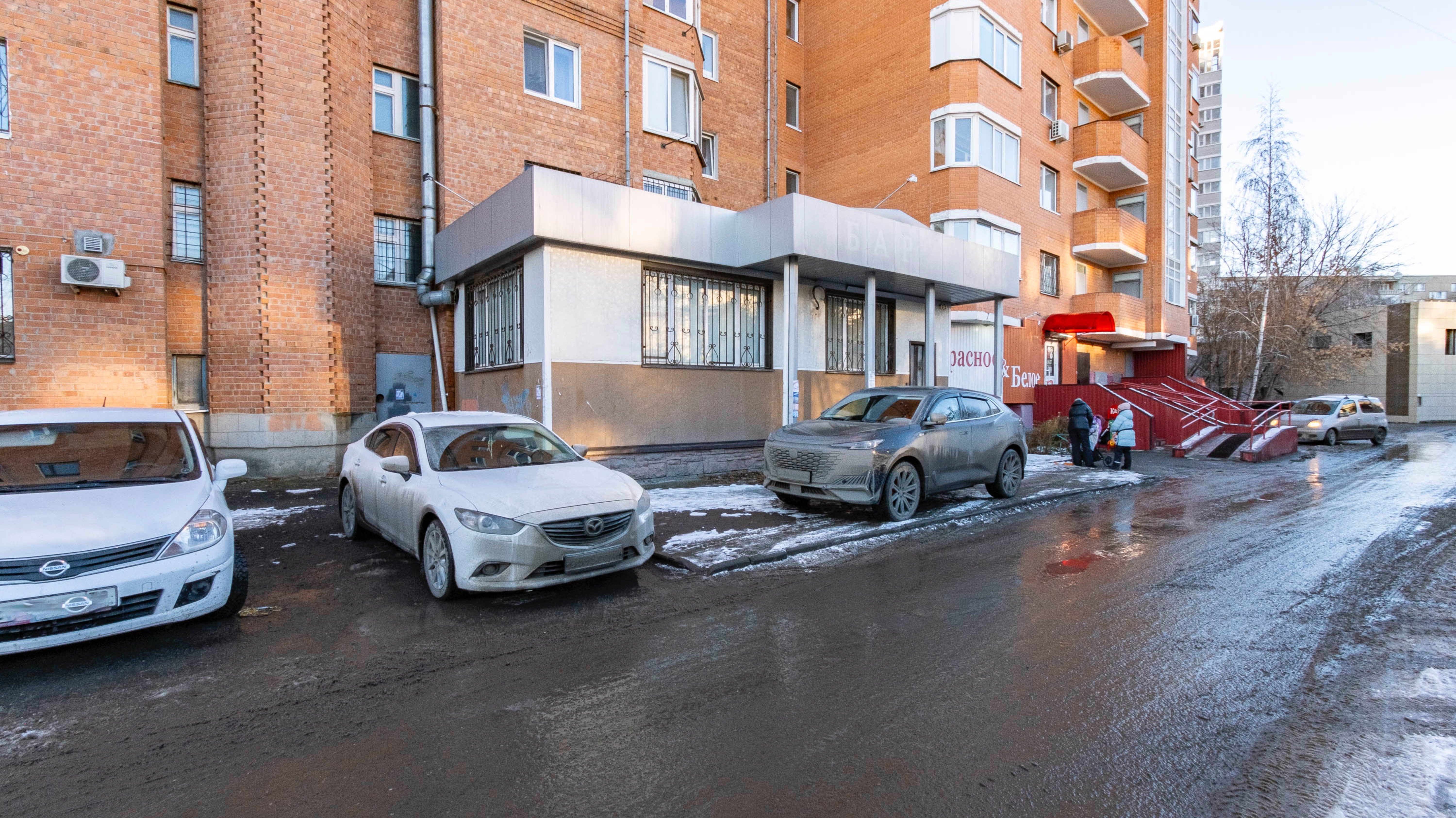 3849120 Харьковская комерц