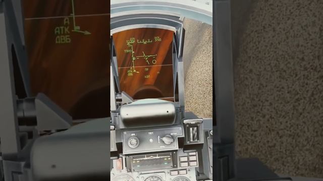 Воздушный бой на Су-27 Прикрытие товарища #shorts #su27 #dcsworld #aviation #russianairforce
