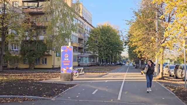 Луганск осенью 2024г Ленинский район