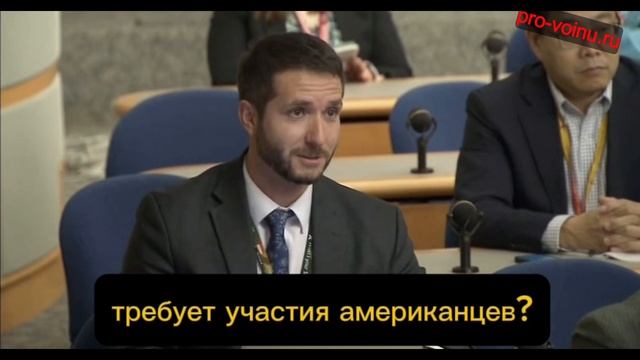 Спикер Госдепартамента США Мэттью Миллер – об ударах американскими ракетами ATACMS по российской