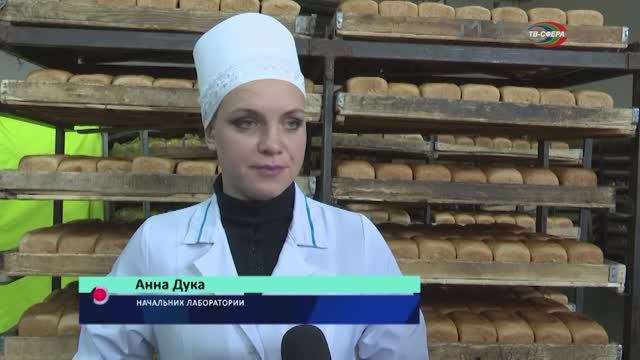 Ремонт печи на хлебозаводе