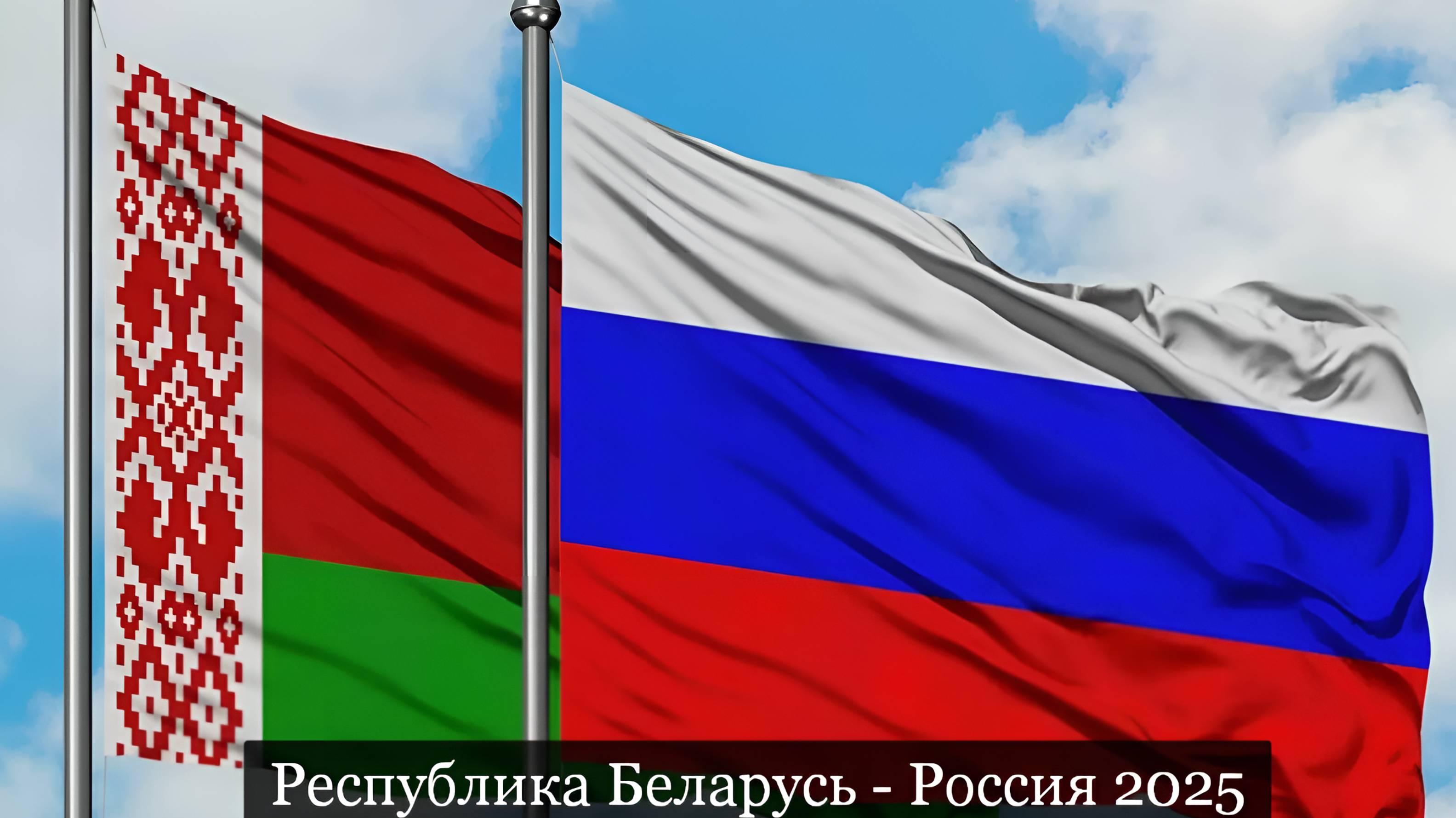 ТАРО #Аврора #гадание Республика Беларусь Россия 2025