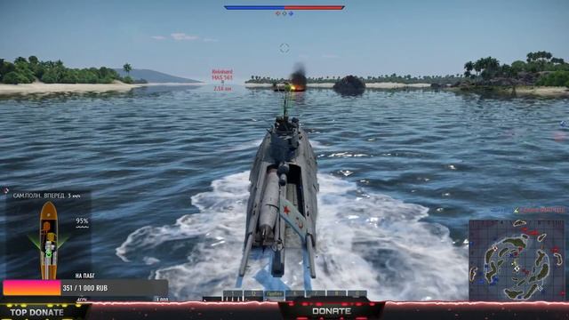 Стрим War Thunder. Играем в рандом