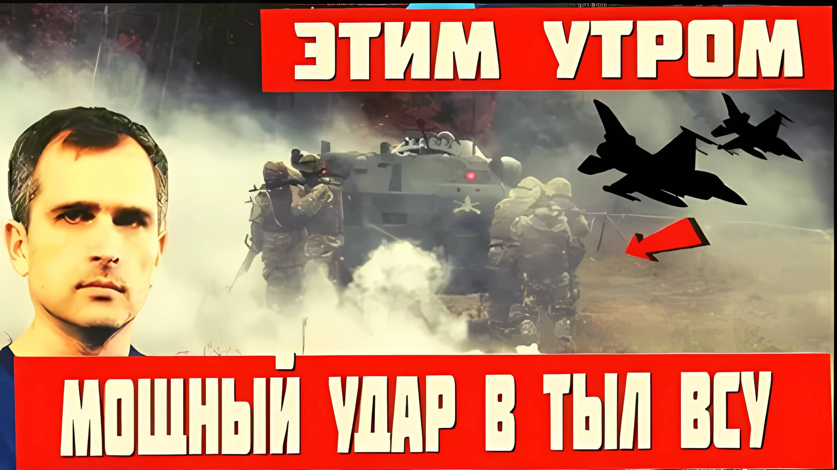 СВЕЖАЯ СВОДКА С КУРСКА НА 21.11.2024! ВС РФ ПРОДОЛЖАЕТ ВЫДАВЛИВАТЬ ВСУ!