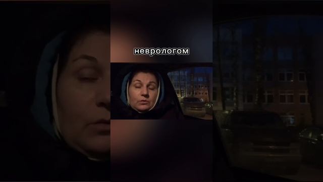 Полное видео на каналеVLOG:05-04-24💦Заведующий филиалом в поликлинике утверждает,что позвоночником.