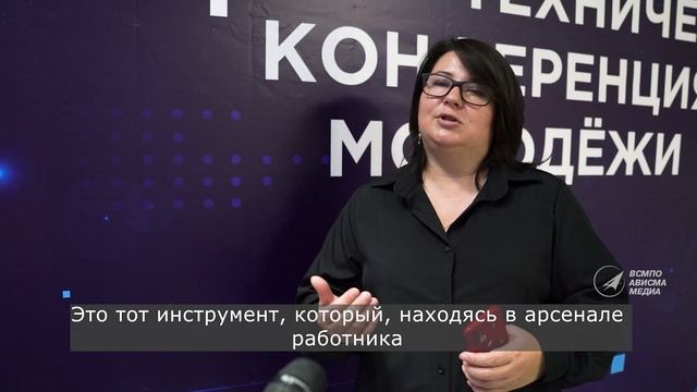 энтэка
