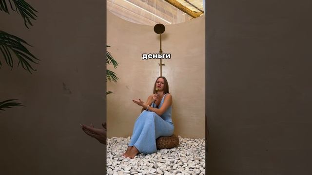Лёгкие деньги - миф или реальность?