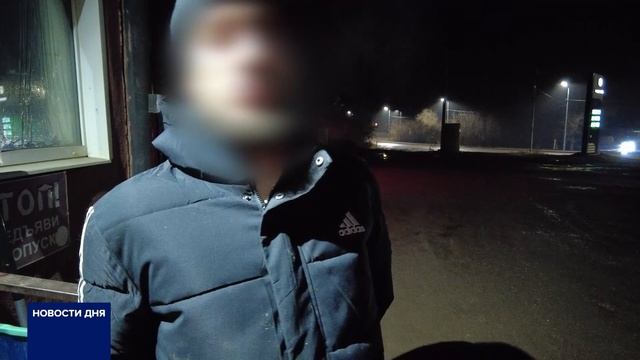 В ОВЧИННОМ ГОРОДКЕ ЗАДЕРЖАЛИ ЗАКЛАДЧИКА ЗАПРЕЩЕНЫХ ВЕЩЕСТВ