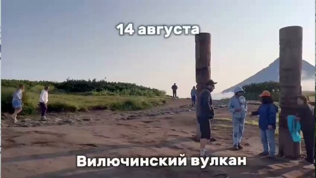 ПрактикиДиректоровШкол