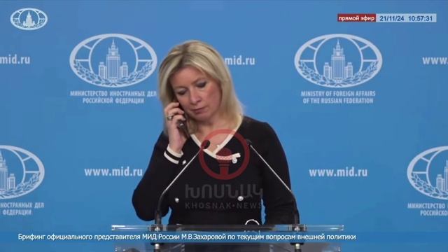 🇷🇺 Марию Захарову попросили не комментировать удар баллистикой по Южмашу):