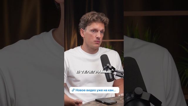 Телеграм канал или чат уже не круто! Telegram Mini App круто! Сделай себе за 5 минут 🔥