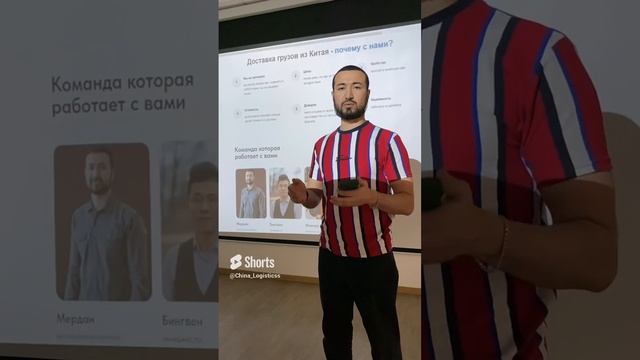 Доставка товара из Китая от 1.2$ за кг