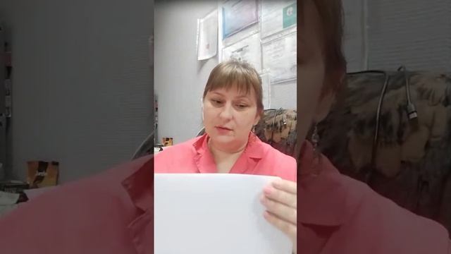 Эфир от 21.11
Практика по вопросам психологии