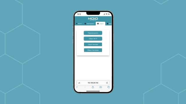 Программа обучения для интеграторов. Умный дом MOiO. MOiO Garage