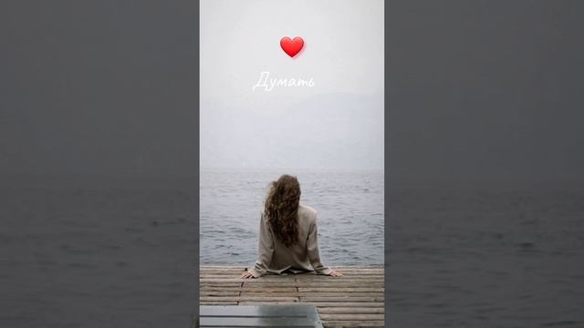 ✨️♥️