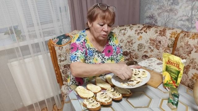 Прикольные бутерброды со свежими грибами 🍄