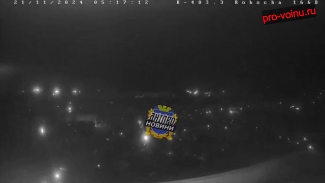А вот прилеты в Днепропетровске без блюра. Вполне очевидно, что это не обычная ракета..