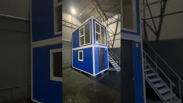 Офис кладовщика