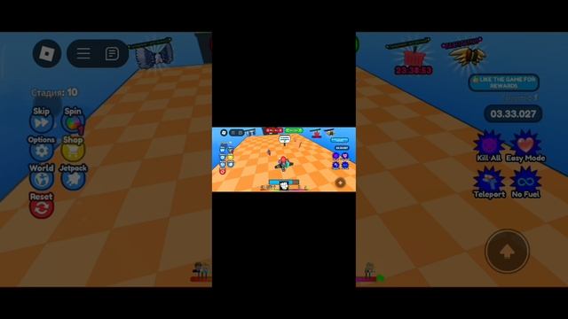 Играю в роблокс Obby, но у тебя есть JETPACK
#видио