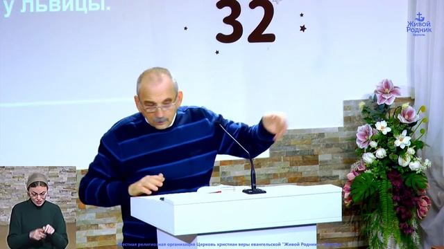 Скорбь для живущих - брат Николай