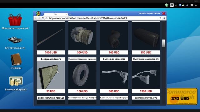 Car Mechanic Simulator 2014 | Меняем тормоза | 10 минут ищу бензиновый фильтр | SailorGame