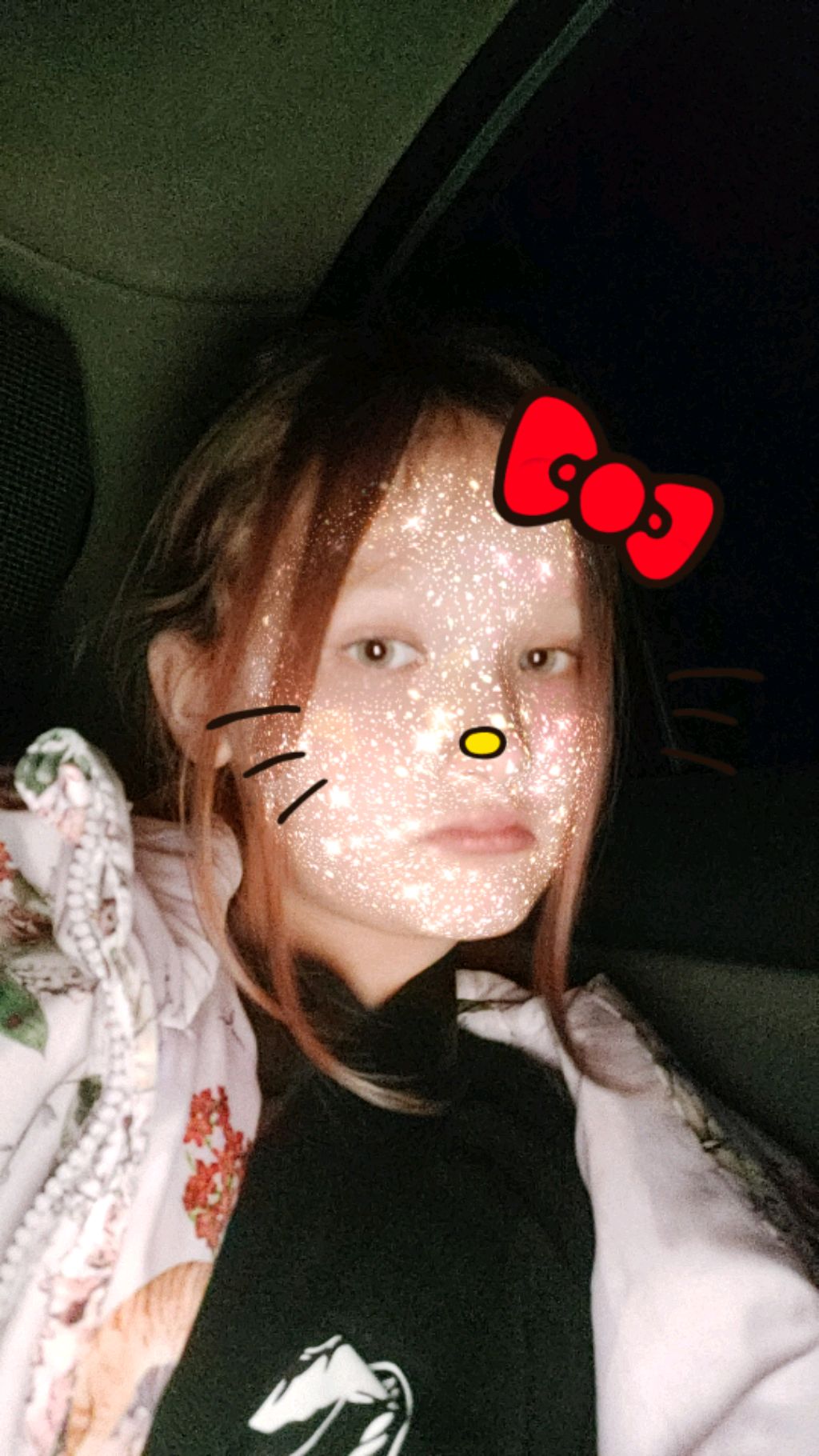 сонька на связи