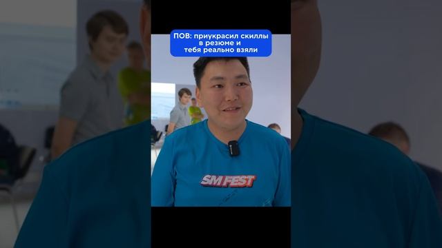 Подписывайтесь на наш тг @sportmaster_digital