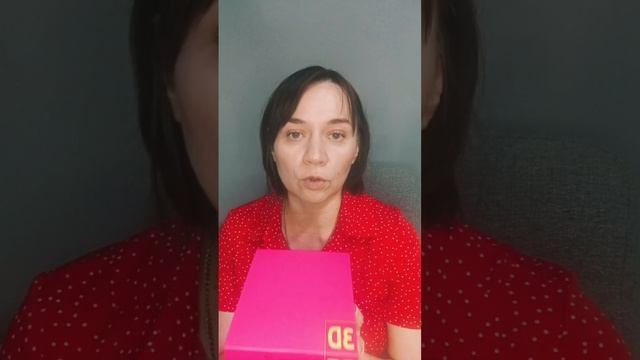 Средство от выпадения волос