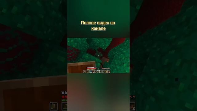 Летсплей по minecraft #minecraft #летсплей #майнкрафт