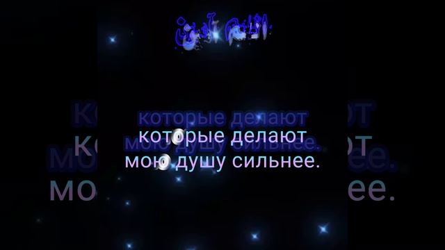 ДЖУМА МУБАРАК! ЗА ВСЁ АЛЛАХ ТЕБЕ СПАСИБО! ЗА ВСЁ ТЕБЯ БЛАГОДАРЮ! ВСЕВЫШНИЙ, Я ТЕБЯ ЛЮБЛЮ!