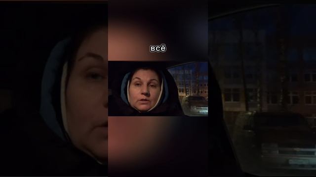 Полное видео на каналеVLOG:05-04-24💦Заведующий филиалом в поликлинике утверждает,что позвоночником.